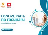 Osnove rada na računaru - unaprijeđen program