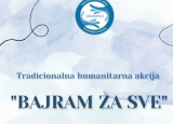 Udruženje  „Ujedinjenje-Conventus“ i ove god. će realizirati humanitarnu  akciju „Bajram za sve"
