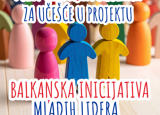 Poziv svim srednjim školama u Bosni i Hercegovini