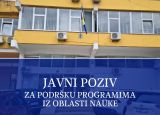 Federalno ministarstvo obrazovanja i nauke raspisuje dodatna javne pozive i konkurse