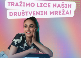 +ULTRA: Tražimo lice naših društvenih mreža!