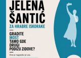 Regionalna nagrada Jelene Šantić