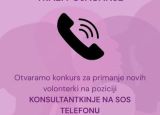 SOS ženski centar traži pojačanje