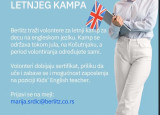 Volontiraj na Berlitz letnjem kampu za decu! 🌞
