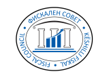 Оглас за вработување во Сектор за стручна поддршка на Фискалниот совет