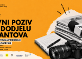 Mali grantovi za produkciju medijskog sadržaja na Zapadnom Balkanu