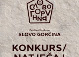 Otvoren KONKURS / NATJEČAJ za nagradu „Mak Dizdar” 2026