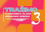 ASuBiH: OTVOREN JAVNI POZIV ZA UPRAVNI ODBOR!