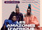 Afro festival