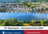 Erasmus+ omladinska razmena u Nemačkoj: Expression – Movement & Art 2026