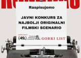 JAVNI KONKURS ZA NAJBOLJI ORIGINALNI FILMSKI SCENARIO