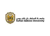 Stipendije Univerziteta „Sultan Kabus“
