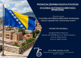 Poziv na promociju 30. godišnjice potpisivanja Dejtonskog mirovnog sporazuma