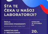 Škola medijske pismenosti