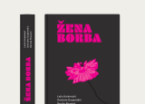 Poziv medijima na promociju knjige „Žena Borba – Feministika grada Sarajeva”