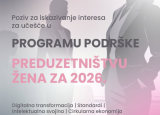 PROGRAM PODRŠKE PREDUZETNIŠTVU ŽENA ZA 2026.