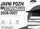 OTVOREN KONKURS ZA EDUCOS STIPENDIJE 2026/2027. 📚