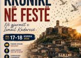 Kronike ne Feste ne Gjirokaster