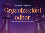 Otvorene prijave za Organizacioni odbor 7. edicije besplatne Škole programiranja