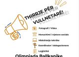 Vullnetarizem Balkan Olympiad in Informatics-BOI2026