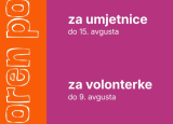 Fondacija CURE i PitchWise festival ženske umjetnosti i aktivizma slave 21 godinu!