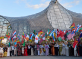 One Young World Academy: Introduction to Planetary Leadership