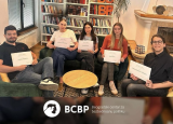 Otvoren konkurs za stažiranje u BCBP