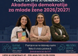 📣 OTVORENE SU PRIJAVE ZA XI GENERACIJU AKADEMIJE DEMOKRATIJE ZA MLADE ŽENE 2026/2027!