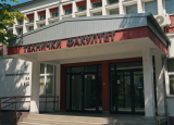 65 години Технички факултет - Битола