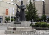 УКИМ го објави конкурсот за запишување студенти на прв циклус студии