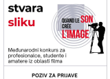 Međunarodni konkurs „Kad zvuk stvara sliku“