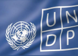 UNDP Digital – stekni iskustvo u svijetu umjetne inteligencije