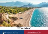 Artivism — Omladinska razmena, Antalija, Turska