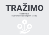 SkyPro u potrazi za novim članom tima