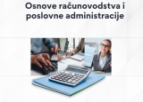 Besplatan kurs: Osnove računovodstva i poslovne administracije