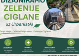 📣 ZAJEDNO DIZAJNIRAMO ZELENIJE CIGLANE! 💚