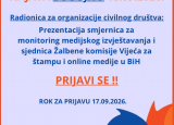 Radionica za lokalne organizacije civilnog društva u Bugojnom