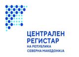 Централен регистар вработува 2 службеници