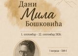 Sedmi konkurs za dodjelu pjesničke nagrade „Milo Bošković“