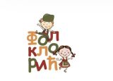 Instruktor folklorića u predškolskim ustanovama