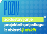 📢 Poziv: Podrška projektima iz oblasti ljudskih prava