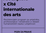 📢 Poziv za prijave: Art Explora × Cité internationale des arts