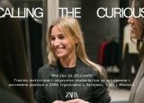 Inditex otvara prijave za studentski posao u Sarajevu, Mostaru i Tuzli!