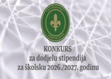 Fondacija „Ljiljan“ — stipendije za studente u BiH