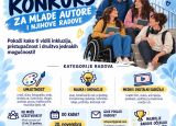 Konkurs za mlade autore: Inkluzija i pristupačnost