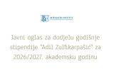Stipendija „Adil Zulfikarpašić” za akademsku 2026/2027. godinu