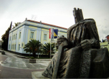 Grad Čapljina dodjeljuje novčanu podršku studentima za akademsku 2026/2027. godinu